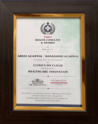 Excellence in Healthcare Innovation