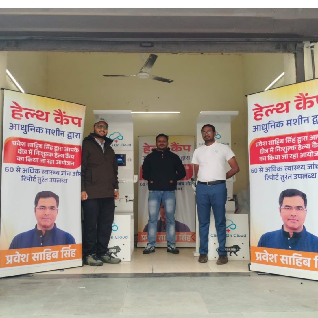 Delhi deployments