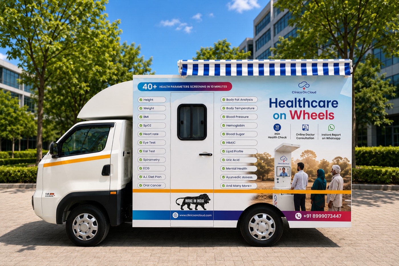 Mobile Medical Unit